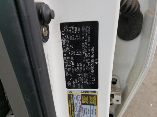 KNDPB3AC0E7602866 KIA Sportage Base