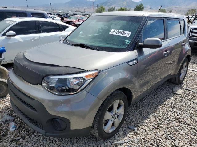 2017 Kia Soul +