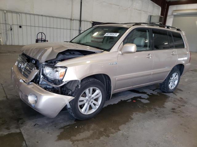 2007 Toyota Highlander Hybrid 