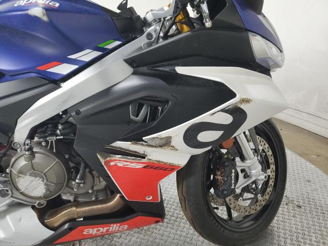 2023 APRILIA RS 660 - ZD4KSUG02PS001346