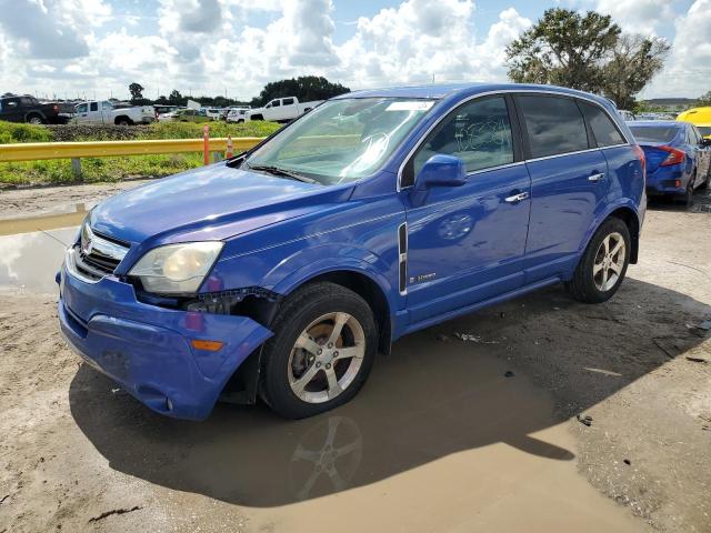 2008 Saturn VUE Hybrid 