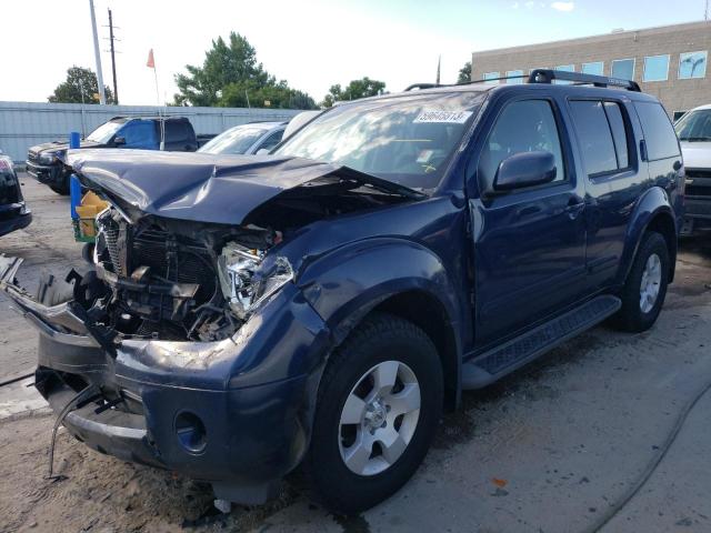 2006 Nissan Pathfinder LE