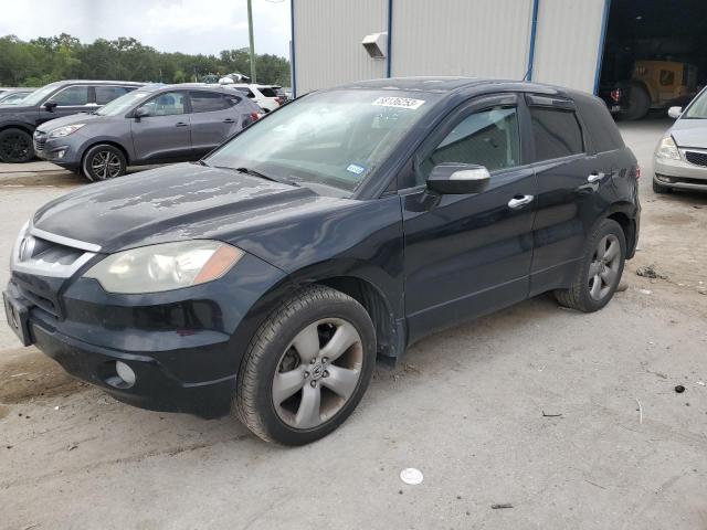 2008 Acura RDX 