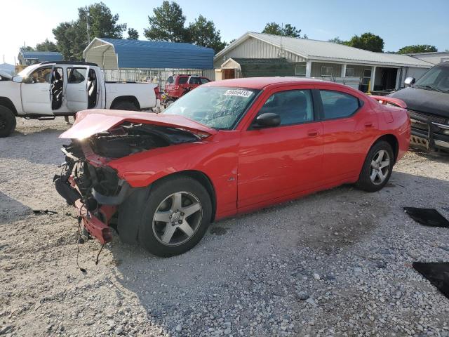 2009 Dodge Charger SXT