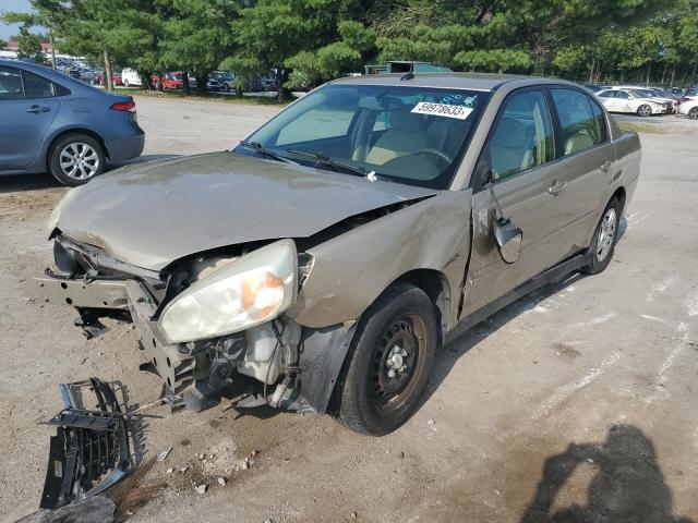 2007 Chevrolet Malibu LS