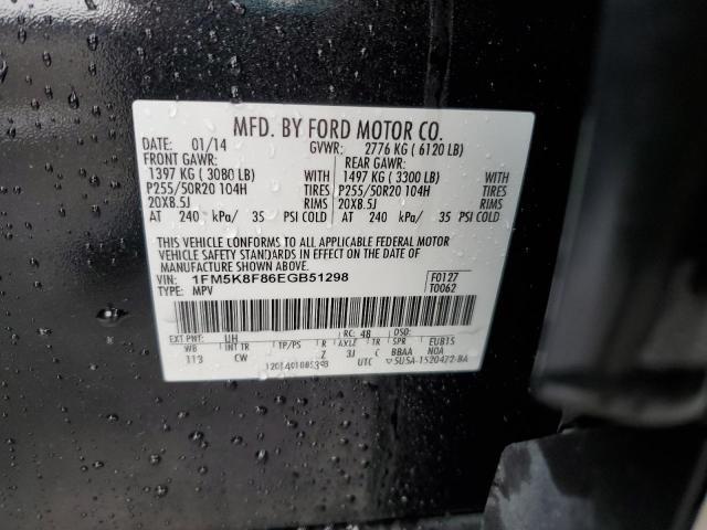1FM5K8F86EGB51298 Ford Explorer Limited