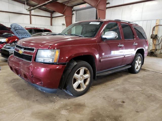 2008 Chevrolet Tahoe 