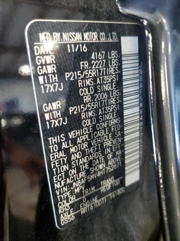 2017 NISSAN JUKE S - JN8AF5MV4HT752871