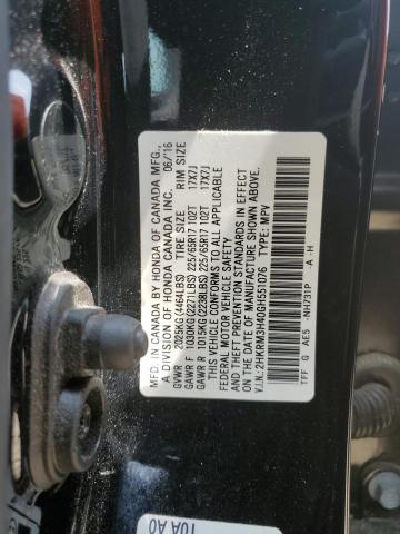 2016 HONDA CR-V SE - 2HKRM3H40GH551076