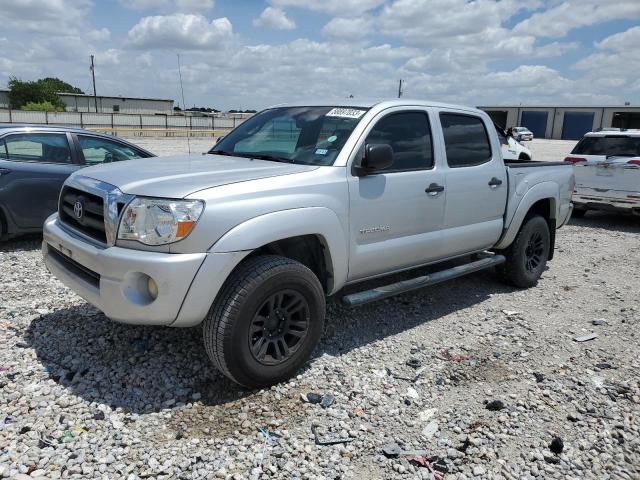 2008 Toyota Tacoma 