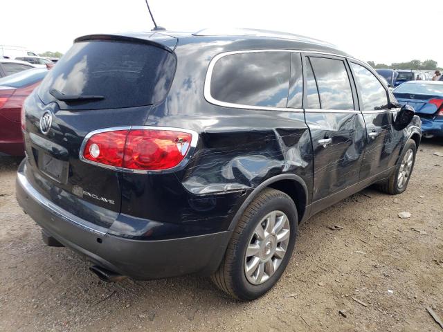 Vin: 5gakrced2cj218825, lot: 60902863, buick enclave 20123