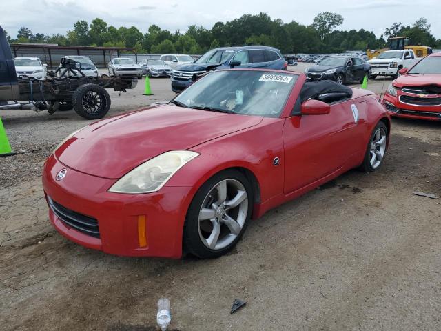 2007 Nissan 350Z 