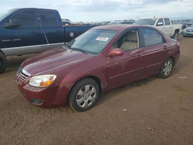 2007 Kia Spectra EX