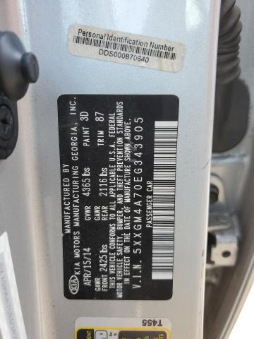 5XXGM4A70EG343905 KIA Optima Lx