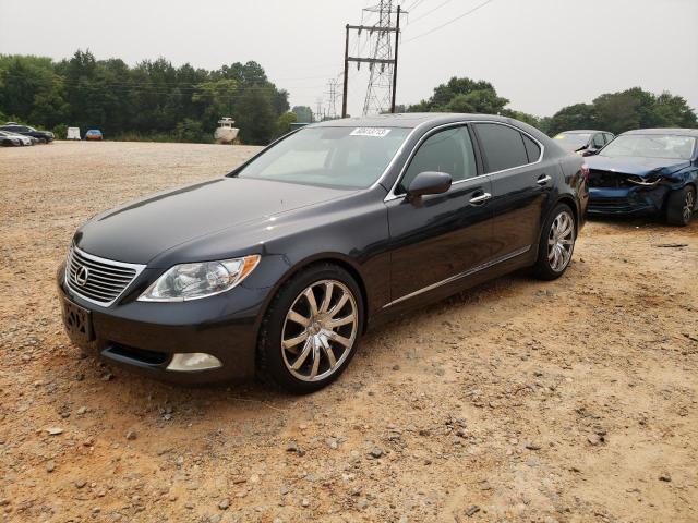 2008 Lexus LS 460 