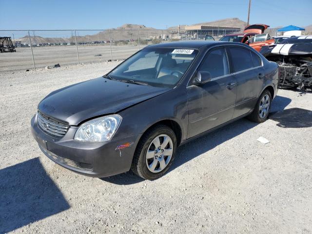 2008 Kia Optima LX