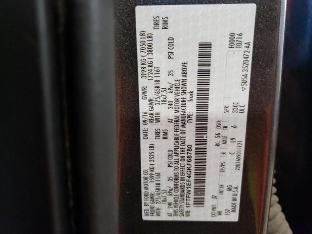 1FTFW1EF4GKF68780 Ford F150 Supercrew