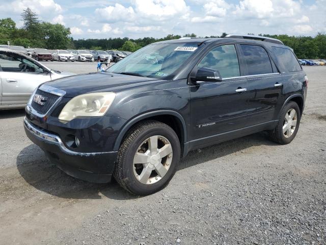 2008 GMC Acadia SLT1