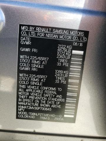 KNMAT2MV3GP730645 Nissan ROGUE S
