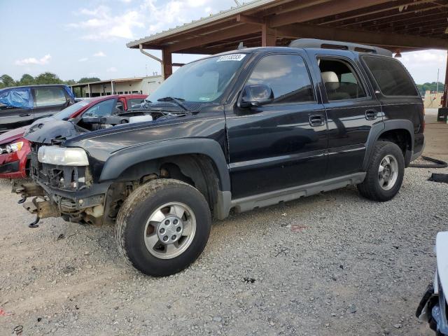 2006 Chevrolet Tahoe 