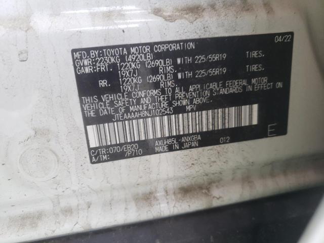 2022 TOYOTA VENZA LE - JTEAAAAH8NJ102543