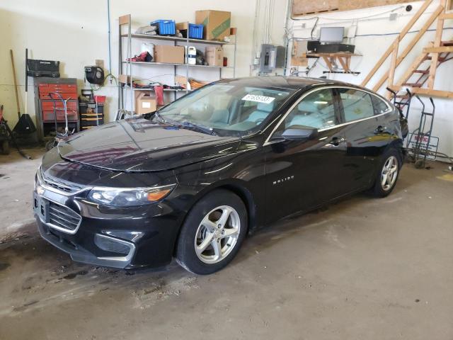 2017 Chevrolet Malibu LS