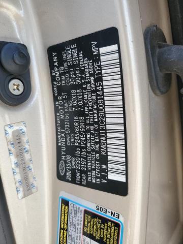 VIN: KM8NU13C29U081445 Auction: COPART Lot: 59424943 Location: GA - SAVANNAH KM8NU13C29U081445 HYUNDAI VERACRUZ 2009 GOLD Photo 13