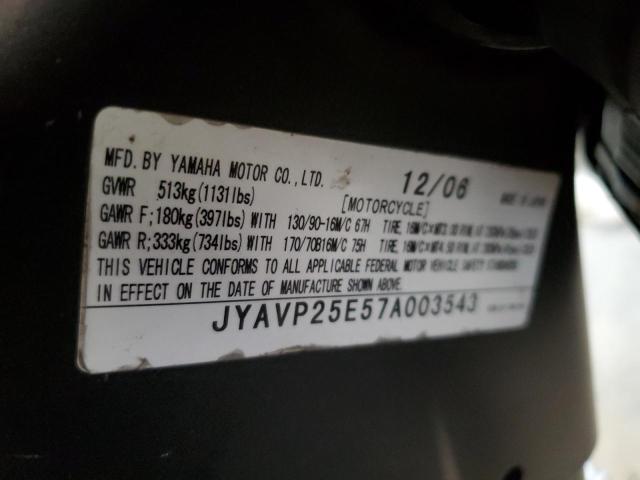 2007 YAMAHA XVS1300 CT JYAVP25E57A003543
