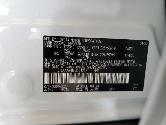 JTEAAAAH1PJ134267 Toyota VENZA LE