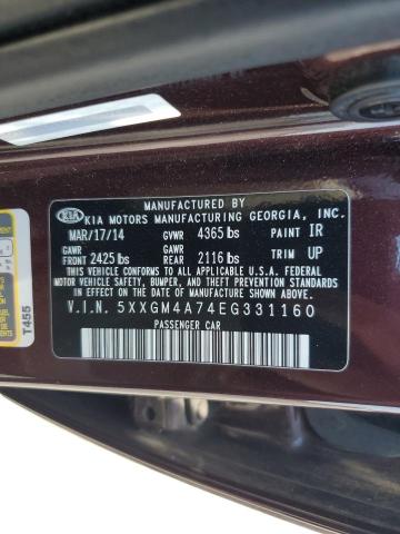 5XXGM4A74EG331160 KIA Optima Lx