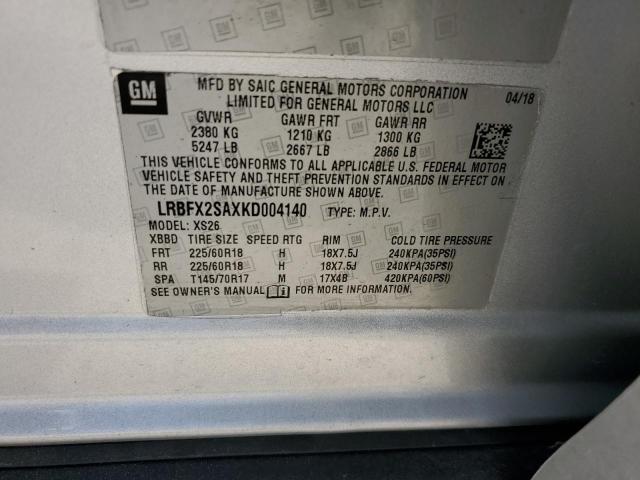 LRBFX2SAXKD004140 Buick Envision Essence