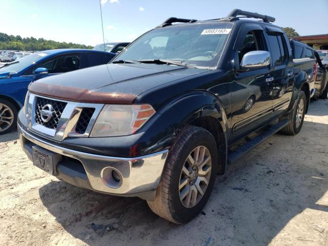 2011 Nissan Frontier S