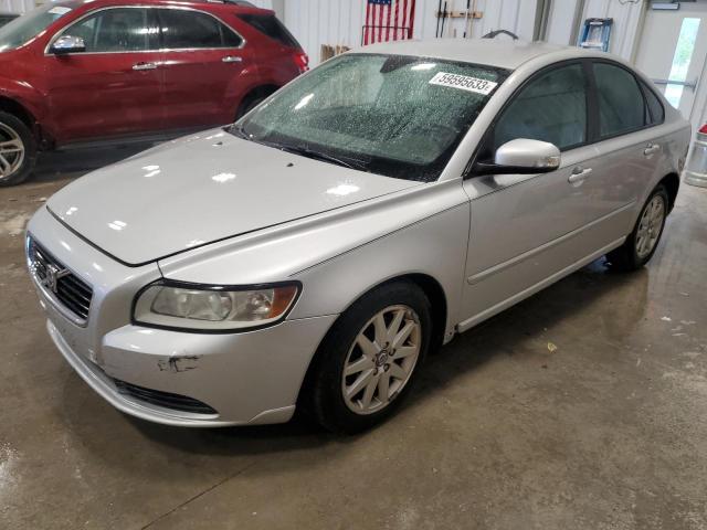 2008 Volvo S40 