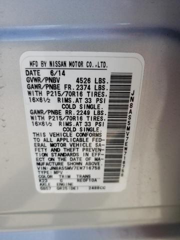 JN8AS5MV7EW716758 Nissan Rogue Select S