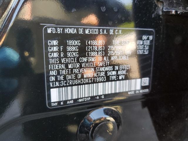 2019 HONDA HR-V 3CZRU6H30KG719903