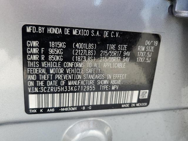 3CZRU5H33KG712955 Honda HR-V LX 10