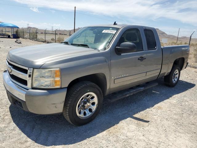 2007 Chevrolet C/K 1500 