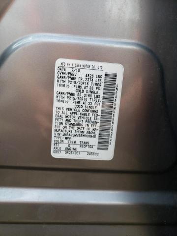 2011 Nissan Rogue S VIN: JN8AS5MV5BW660945 Lot: 41172344