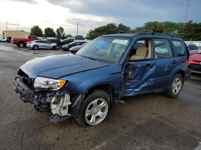 2007 Subaru Forester 2.5X