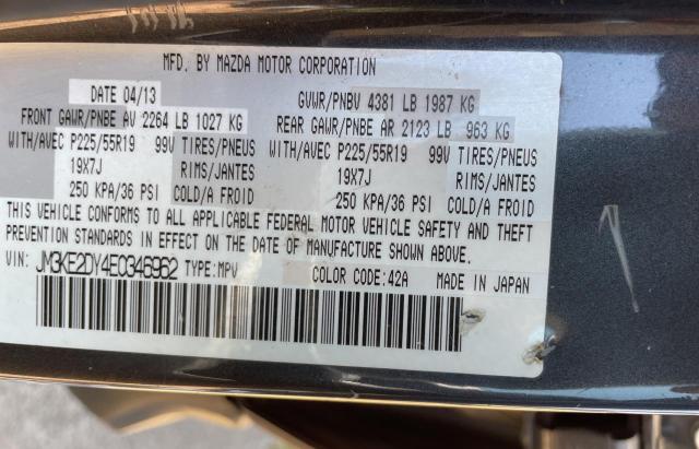 JM3KE2DY4E0346962 Mazda CX-5 GT