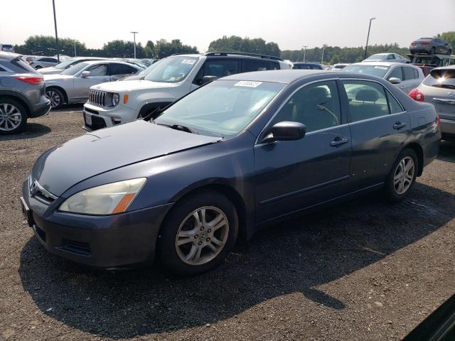 2007 Honda Accord Sdn SE