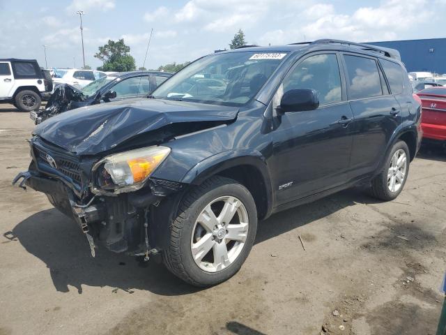 2007 Toyota RAV4 Sport