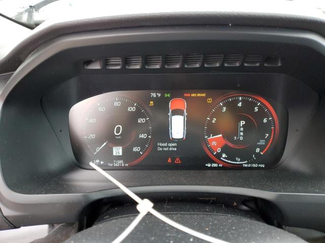 YV4A22PK2H1132665 Volvo XC90 T6