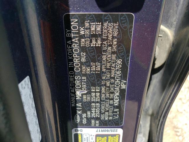 2017 KIA SPORTAGE L - KNDPM3AC0H7067696