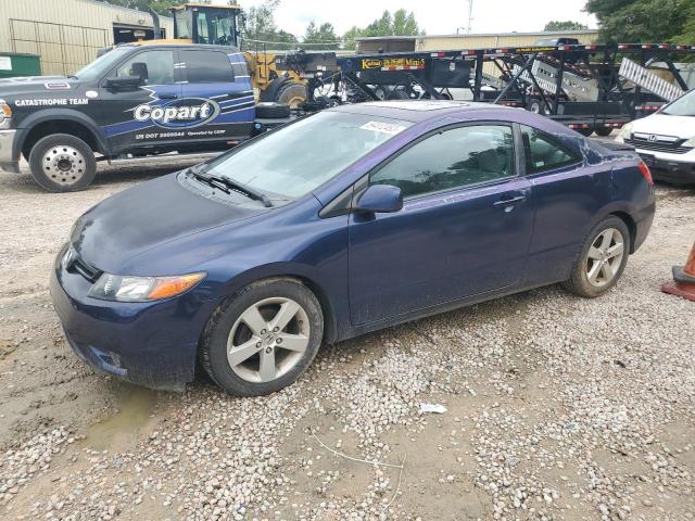 2007 Honda Civic EX