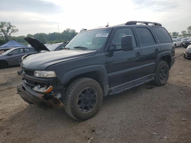 2005 Chevrolet Tahoe 