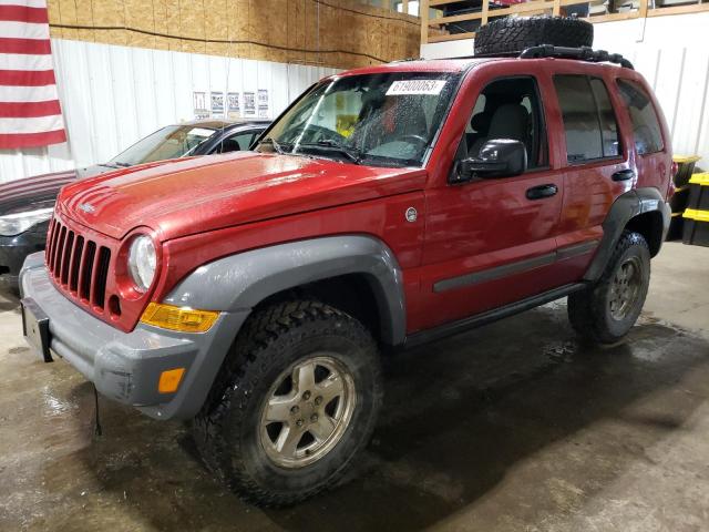 2006 Jeep Liberty Sport