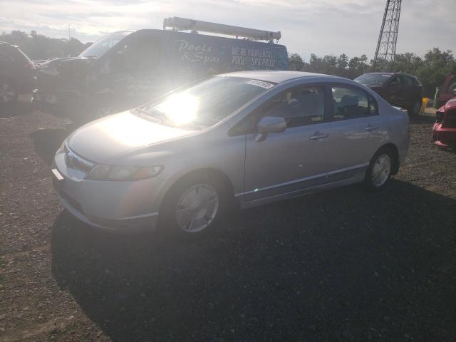 2007 Honda Civic Hybrid