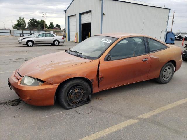 2005 Chevrolet Cavalier 