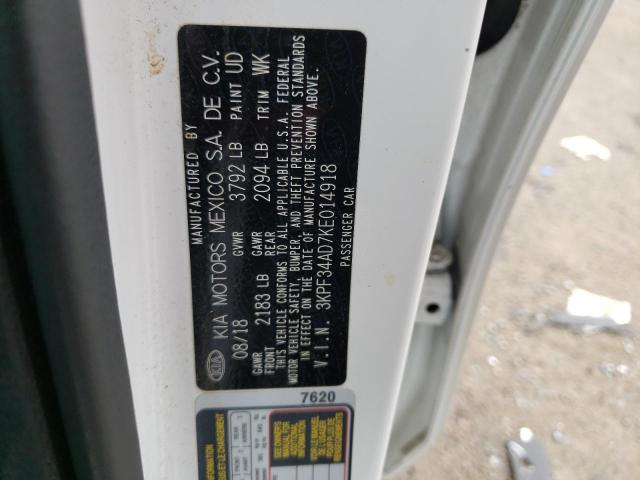 3KPF34AD7KE014918 KIA Forte Gt Line